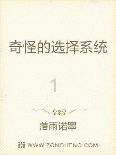 旅行者财产险集团(TRV.US)HEYMAN WILLIAM H售出2.66万股普通股股份，价值约566.64万美元