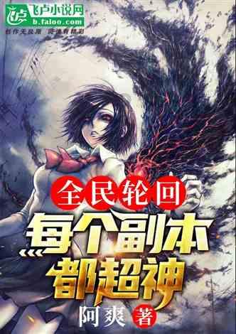 多位乐迷吐槽大理一音乐节“459元看大屏幕”,文旅局:距离远因安全需要