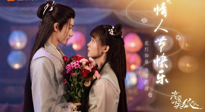 障碍冲刺挑战赛无敌版