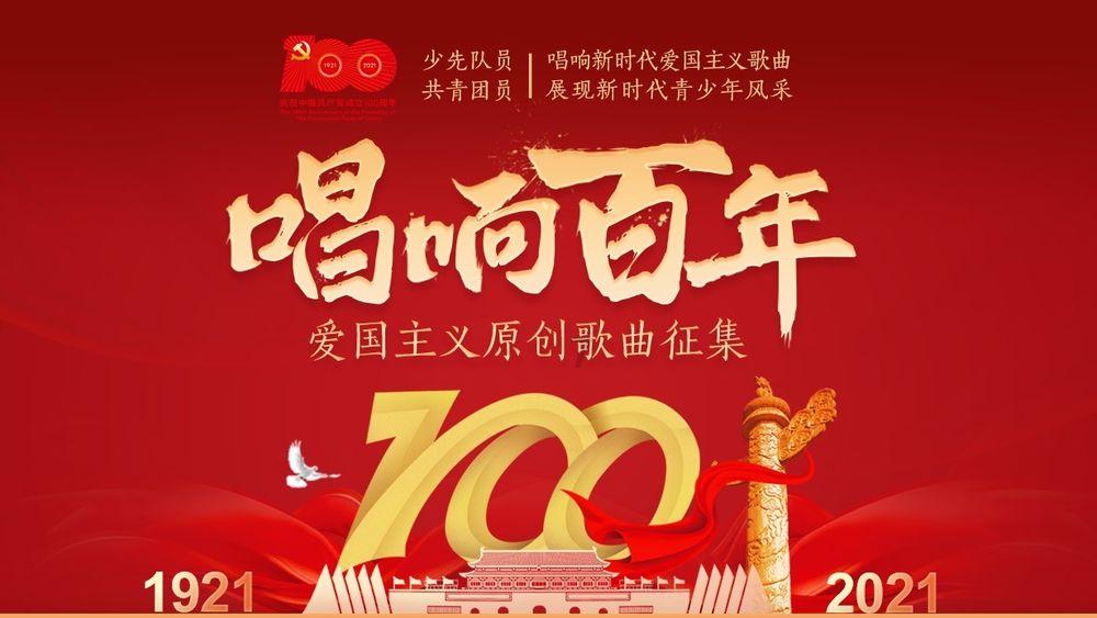 波斯王子2