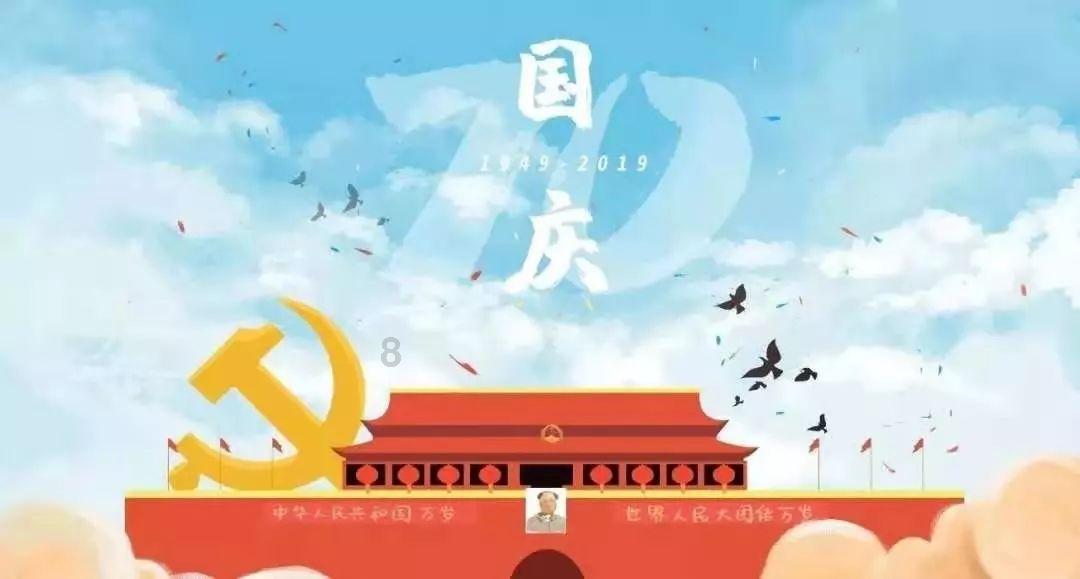 中国象棋启蒙