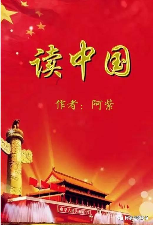 小梦魇