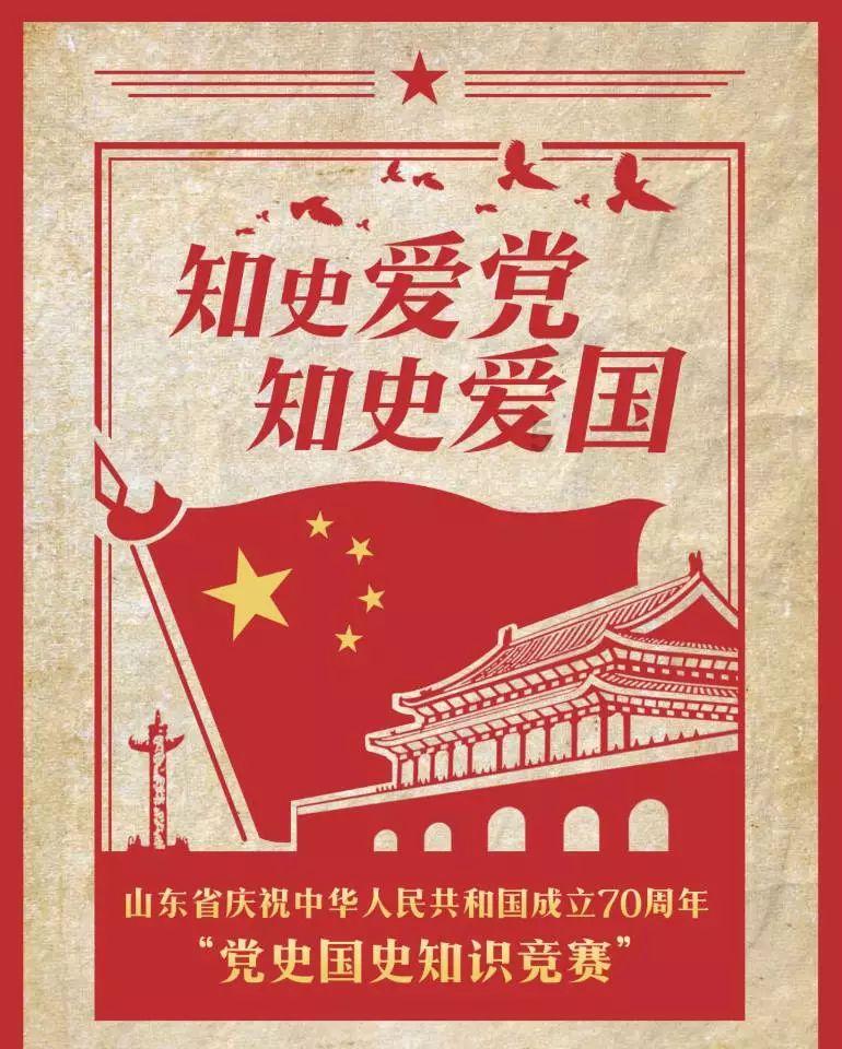 变身大冒险