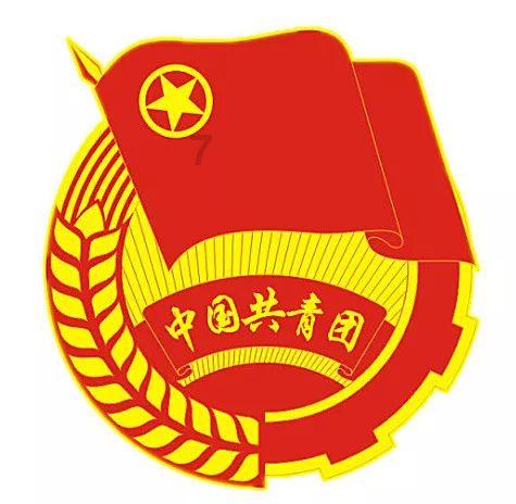 明天上午,这场重要直播别错过!