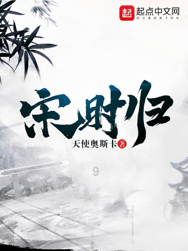 春雨直播app