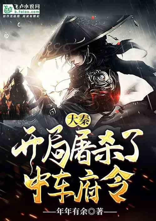 救援淘气的小狗