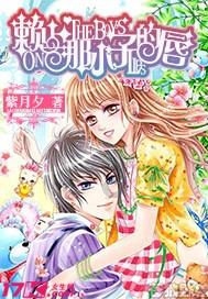 探索三星小折叠屏3代红外功能在哪里设置?-知识星球平台